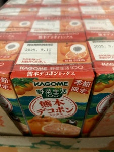 カゴメ 野菜生活 熊本デコポンミックス 箱