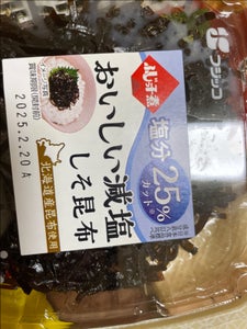 フジッコ ふじっ子煮 おいしい減塩しそ昆布 65g