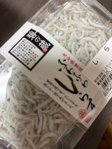 高橋 ふわふわしらす 50g