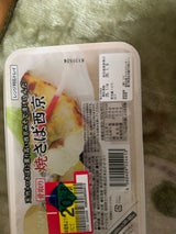 えん 焼さば西京 1切