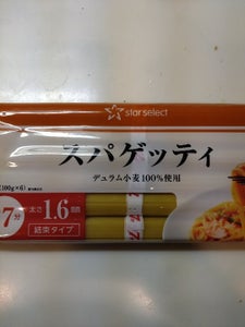 スターSスパゲッティ1.6mm結束 100g×6