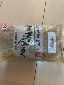 やきやま 無農薬生芋糸こんにゃく 300g