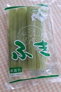 芦別山菜 ふき 150g