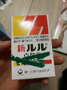 新ルル点鼻薬 16ml