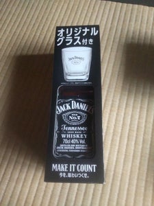 ジャックダニエルブラック40度 景品 700ml