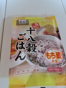 旭食品 贅沢穀類十八穀ごはん 30g×6