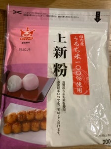 キング 上新粉 チャック付 200g