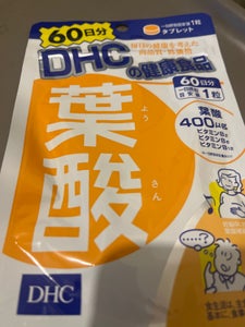 DHC 葉酸 60日 60粒