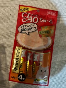 CIAO ちゅ〜る とりささみ 14g