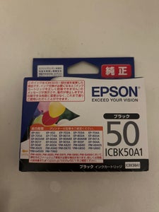 ICBK50A1 EPSONインクカートリッジ