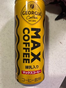 ジョージア マックスコーヒー 缶 250ml