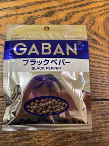 ギャバン ブラックペパー ホール 袋 35g