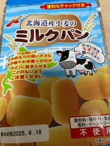 カネ増製菓 北海道小麦のミルクパン 45g