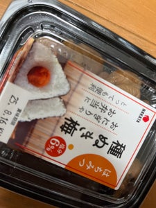 中田食品 中国産種ぬき梅 はちみつ 90g