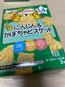 1歳からのおやつにんじん&かぼちゃビスケット 3袋