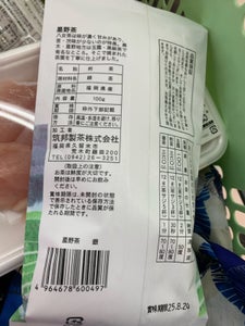 筑邦 八女星野茶 香 100g