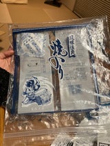 渡辺 焼のり全形鬼面 7枚