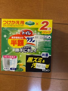 トイレマジックリン 流すだけで勝手にキレイ シトラスミントの香り付替2個入り