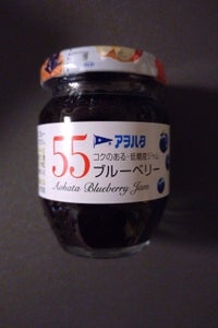 アヲハタ 55 ブルーベリー 150g