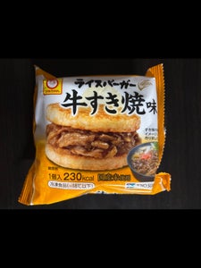 マルちゃん ライスバーガー 牛すき焼味 120g