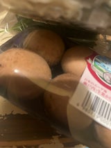 三蔵 ブラウンマッシュルーム 60g