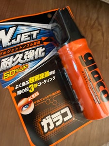 ソフト99ダブルジェットガラコ耐久強化 180ml