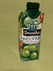 野菜生活スムージーマスカットラフランス 330ml