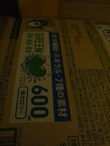 GREEN DA・KA・RAペット600ml×24