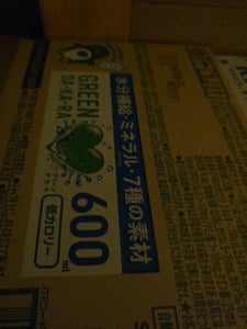 GREEN DA・KA・RAペット600ml×24