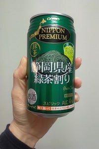 NIPPON PREMIUM静岡緑茶ハイ340ml