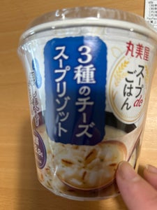 スープdeごはん3種のチーズスープリゾット 75g