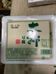 町田 木綿豆腐小 300g