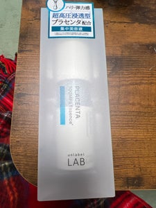 JPS アンレーベルラボ プラセンタ 50ml