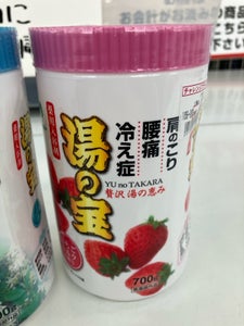 紀陽除虫菊 湯の宝 いちごミルクの香り 700g