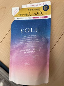 YOLUカームナイトリペアシャンプー替 400ml