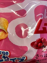 Largeサイズすっぱムーチョチップスさっぱり梅