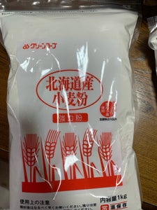 コープ 北海道産小麦粉 強力粉 1kg