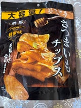 ドウシシャ さつまいもチップスはちみつ味 135gの口コミ・レビュー