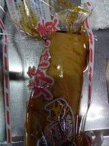 浜食 ろばた漬 袋 1個