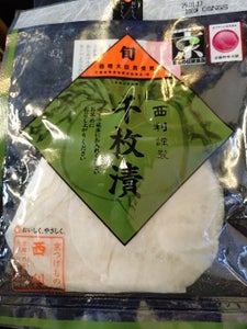 西利 千枚漬け 100g