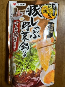 ヤマキ だし屋の鍋 豚しゃぶ野菜鍋つゆすき焼き仕立て 750g