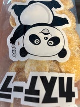 佐藤 花串 カステラ 7本