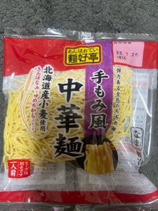 フードリエ 麺好亭 手揉み風中か麺 120g