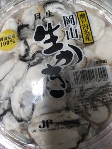 岡山漁業組合 生かき生食用 丸缶 500g