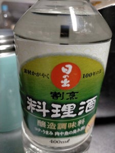 キング醸造 日の出 割烹料理酒 400ml