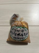 地球村味付ホルモン タレ30g付 530g