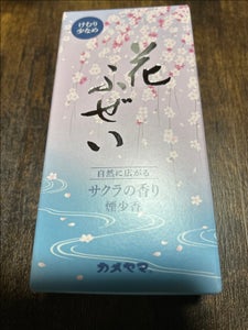 カメヤマ 花ふぜい 桜 煙少香 100g