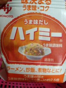 味の素 うま味だし・ハイミー 袋 35g