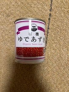 遠藤 オーガニックゆで小豆 缶 250g