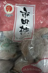 JAみなみ信州 市田柿 中パック 300g